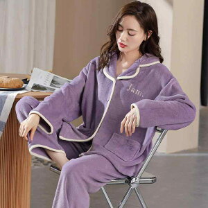 �p�W���} ���f�B�[�X �H�~ ���� �t�����l�� �㉺�Z�b�g �������� �g���� �O�J�� �ݕt�� ������ ���[���E�F�A �Q���� ���� ���Y�{�� ���� �ԕ� �p�[�v�� �C�G���[ �u���[ �u���E�� �s���N