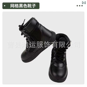 �u�[�c �L�b�Y �q�� �W���j�A �T�}�[�u�[�c ���b�V�� �ʋC�� �~���^���[�u�[�c �j�̎q ���̎q tacticalboots �l�H��v �t�� �H ���� �� �J�[�L