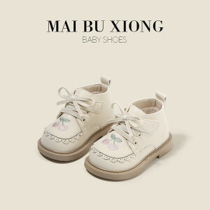 �x�r�[ �V���[�g�u�[�c �����p �H�~ �R�b�g�� �g���� �X�m�[�u�[�c ��?�� ����~�� �x�[�W�� �u���b�N �u���E��