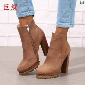 �u�[�c ���f�B�[�X ��l�̃u�[�c �V���[�g�u�[�c ���E���h�g�D ���q�[�� 11.5cm�q�[�� �X�G�[�h�� ������؂�ւ� �H�~ �� �u���b�N �� �u���E��