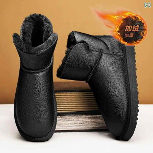 �C �����Y �j���p �X�m�[�u�[�c �h�� �h�� �h�� ���N�� �������� ���� ������v ���o�[ 4E ���L �� �傫���T�C�Y �H�~ �g���� ���i�g�� 25cm 25.5cm 26cm 26.5cm 27cm 27.5cm 28cm 28.5cm 29cm