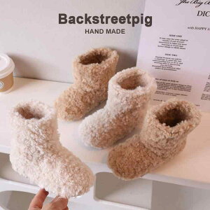 �u�[�c �L�b�Y �q���C �~�p ���N�� �g�� �V���[�g�u�[�c �_�炩���C�� �v���I�� �t�F�C�N�t�@�[ ���� �c�� �x�[�W�� �L������ 15cm 15.5cm 16cm 16.5cm 17cm 17.5cm 18cm 18.5cm 19cm 19.5cm 2