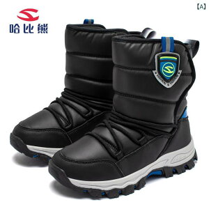 �u�[�c �L�b�Y ��V�� �h�� ���N�� �q���C �j�̎q ���̎q 7�� 8�� 9�� 10�� 11�� 12�� 4�� 5�� 6�� ������v �D�� �� �O���[ �s���N�n