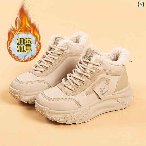 �C ���f�B�[�X �X�m�[�u�[�c ��? �h�� �h�� �ےg ���� �ϖ��Ր� �X�|�[�c �^���C �J�W���A�� �Đ��@�� �H�~