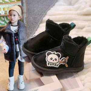 �C �L�b�Y �ፑ�u�[�c ���킢�� �J�[�g�D�[�� ���U�[ �������� �ȓ��� �Z�C ���� �q���C �u���b�N �x�[�W�� �u���E�� �s���N�n 14cm 14.5cm 15cm 15.5cm 16cm 16.5cm 17cm 17.5cm 18cm 19cm 19