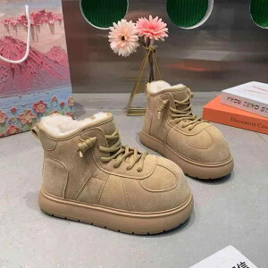 ��n�u�[�c ���f�B�[�X ���� �H�~ �g�� �t���b�g�\�[�� ���E���h�g�D �X�G�[�h�� �V���[�g�u�[�c �J�W���A�� ���i�g��