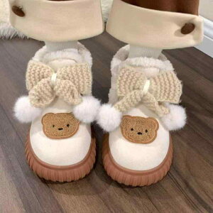 �X�m�[�u�[�c ���f�B�[�X �j���p �{�A�t�� �h�� ���� �h�� ����~�� �t���b�g�V���[�Y �g���� �p���v�X �J�W���A�� ���킢�� �������� ���[���V���[�Y �u���E�� �z���C�g