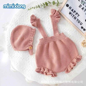 �x�r�[�� ���̎q �t�� �j�b�g �����p�[�X �؎��t���� �m�[�X���[�u �c�� �ڐG�⊴ ���킢�� �Ԃ���� 62cm 68cm 74cm 80cm 86cm �s���N�n �A�C�{���[ �����K ���D