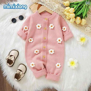 �x�r�[�� �j�b�g �����p�[�X ���킢�� ���ԕ� ���� �t�H 62cm 68cm 74cm 80cm 86cm �s���N ���b�h �R�[�q�[ �~���N�z���C�g ���C�g�u���[ ���C�g�p�[�v�� �A�[�����h