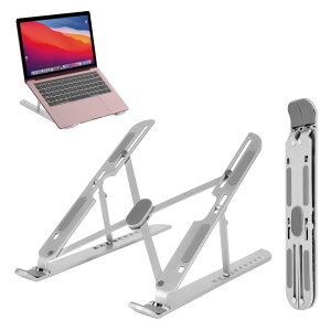 Kingtech �m�[�gpc �X�^���h ���b�v�g�b�v�X�^���h PC/MacBook�Ή� 7�i�K�������� ���� �܂肽���ݎ� �A���~�����q��p �����o���t�� 40KG�׏d kalt/putrak/.extendtab ���߂�?