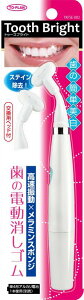 TO-PLAN(�g�v����) �������̔� ���̓d�������S��Tooth Bright �����p�w�b�h�t