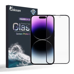 iPhone 14 �t�B����/iPhone 13 �t�B����,���Ɏq ����� ���炳��t�B���� �A���`�O���A iPhone 14 Plus �t�B����/ iPhone13 Pro Max�t�B���� �����K���X �t���ی�t�B���� iPhone 14 Pro �t�B