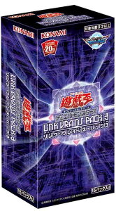 �V�Y��OCG �f���G�������X�^�[�Y LINK VRAINS PACK 3 BOX