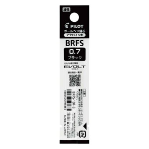 �p�C���b�g �{�[���y���֐c BRFS-10 ���F���@�\ �A�N���C���L 0.7 �u���b�N 10�{ BRFS100F10B