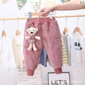 �q���p �R�[�f�����C �p���c ���� �c�� ���N�� �~ ���� �������� �Y�{�� �x�r�[�� ���i�� ���킢�� �s���N�n �� �R�[�q�[�F 80 90 100 110 120