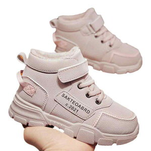 �L�b�Y ��p�u�[�c �q�� �h���u�[�c �j�̎q ���̎q �^���C �X�m�[�u�[�c ���� �哶 ���N�� �������� �}�W�b�N�e�[�v 16.5cm 17.1cm 17.7cm 18.3cm 18.9cm 19.6cm 20.3cm 20.9cm 21.6cm 22.