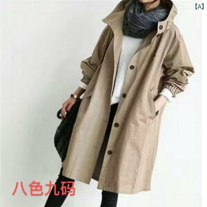 ���� ���f�B�[�X �傫���T�C�Y ������ �A�E�^�[ �H�~ �؍��� �������Students �̌^�J�o�[