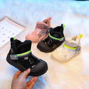 �X�m�[�u�[�c �L�b�Y �q�� ���̎q �h�� �h�� ���N�� �g���� �V���[�g�u�[�c �j�̎q �x�r�[ �ȌC �Ĕ��F �u���b�N �s���N�n 16.5cm 17cm 17.5cm 18cm 18.5cm 19cm 19.5cm 20cm 20.5cm 21cm 21