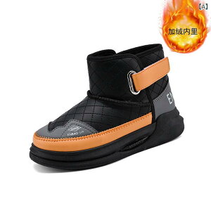 �u�[�c �L�b�Y �j�̎q �h�� ���N�� �H�~ �~�C �X�m�[�u�[�c �q���C �v�� 19cm 20cm 21cm 22cm 23cm 24cm