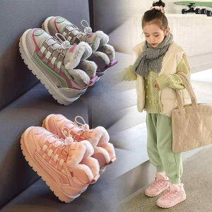 �u�[�c �L�b�Y �q�� ��ǌC �h�� ���N�� �g���� �j�̎q ���̎q �~�p 16cm 17cm 17.5cm 18cm 19cm 20cm 20.5cm 21cm 21.5cm 22cm 22.5cm 23cm