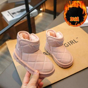 �q�� �X�m�[�u�[�c �j�̎q ���̎q ���N�� ���� �V���[�g�u�[�c �ȌC �ۉ��C �_�炩���C�� �L�b�Y �W���j�A 16cm 16.5cm 17cm 17.5cm 18cm 18.5cm 19cm 19.5cm 20cm 20.5cm 21cm 21.5cm