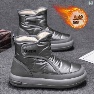 �X�m�[�u�[�c �j���p �h�� �h�� ���U�[ ���E���h�g�D ���q�[�� ����~�� �Ռ��z�� �H�~ �V���o�[ �u���b�N