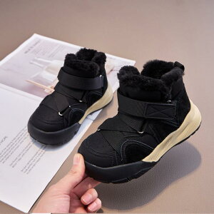 �q�� �X�m�[�u�[�c �L�b�Y �j�̎q ��� �C ���N�� ���� ���̎q �V���[�Y �x�r�[ �h�� ����~�� 16.5cm 17.2cm 17.9cm 18.6cm 19.3cm 19.6cm 20.3cm 21cm 21.7cm 22.2cm 22.7cm 2