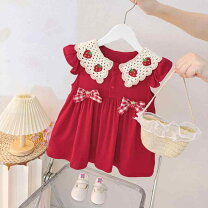 楽天市場】ベビー服 イチゴ柄 80cmの通販