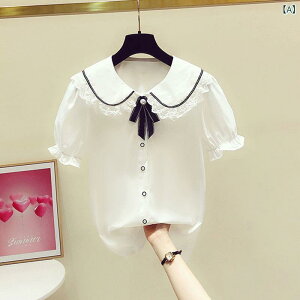 �V���c �K�[���Y �t�� ���[�X �ݕt�� �u���E�X ���{�� ���킢�� �؍��� �q���� ���̎q �J�W���A�� ������� �g�b�v�X �� 110cm 120cm 130cm 140cm 150cm 160cm 170cm