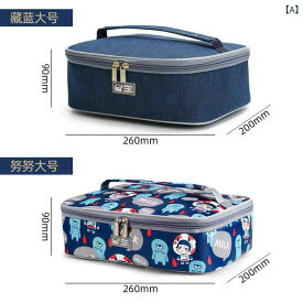 弁当箱 保温バッグ ランチバッグ 子供 小学生 手提げ 弁当袋 アルミホイル 厚手 大容量 複数購入特典 普段使い 通勤 通学