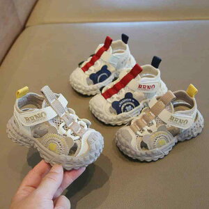 �T���_�� �L�b�Y �q�� �X�|�[�c�T���_�� �j�̎q ���̎q �c�� ���w�� �l�H��v PVC �t�� �J�[�L ���b�h