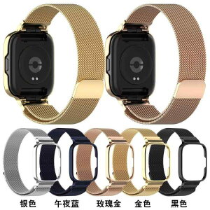�r���v�p�ւ��o���h Redmi Watch 3 Active ���^�� �t���[�� ���C�N���X�v �t�@�b�V���� �X�^�C�� ��F ���F ���F ���[�Y�S�[���h