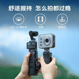 Osmo Pocket 3 �A�N�Z�T���[ �����ی�P�[�X �t�B���� �ԍ� �B�e �L�b�g �Ռ��z�� �A�[�� �z�Օt��
