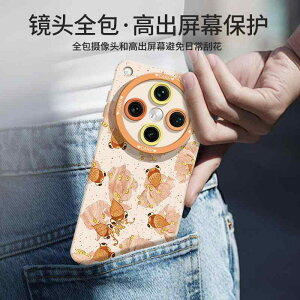 �X�}�z�P�[�X OPPO Find X8 Pro �V���R�� �������b�h �K�^ �� ���� �S����Y �����h�~ �Z���X�g���b�v�t�� ������� ���킢��