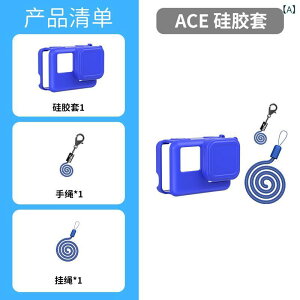 �J���� �V���R���P�[�X �����Y�ی�J�o�[ Insta360 Ace Acepro ���h�~ �ϏՌ� �� ��