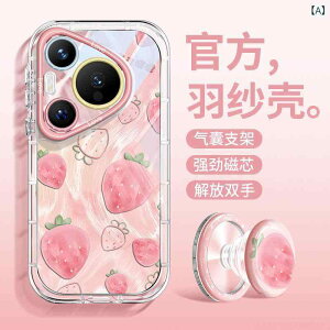�X�}�z�P�[�X Huawei Pura 70 P60 Pro P50 �\�t�g�P�[�X �ϏՌ� �����h�~ �X�g���b�v�z�[���t�� ���C�����X�[�d�Ή� ���킢�� ������� �C���X�� �V���R���P�[�X