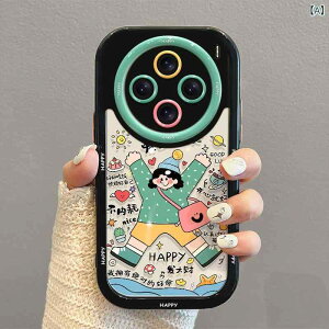 �X�}�z�P�[�X vivo ���킢�� �S�@��Ή� �V���R�� �ϏՌ� �\�t�g �J�o�[ �g�уP�[�X �X�g���b�v�t�� vivoX200Ultra vivoX200S vivoX200 vivoX200Pro vivoX200ProMini vivoX100 viv