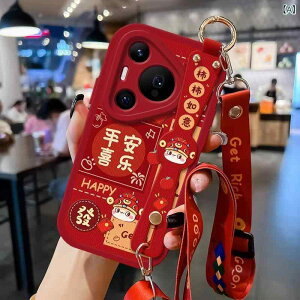 �X�}�z�P�[�X Huawei Pura80 P70 Pro Ultra p60 p50 p40 TPU �S�ʕی� �΂߂��� �r�|�� �X�g���b�v�t�� �����h�~ ���C�����X�[�d�Ή� �� �� ��