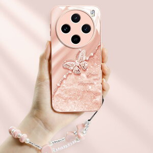 �X�}�z�P�[�X ���f�B�[�X vivo X100 Pro �K���X �S�ʕی� �X�g���b�v�t�� ���� �p�[�v�� �s���N �u���b�N �u���[ �X�}�z�J�o�[ �ϏՌ� ���킢�� ��