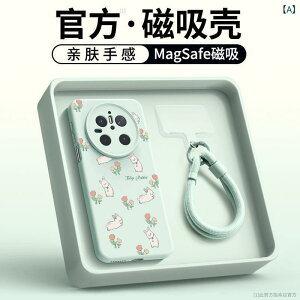 �X�}�z�P�[�X Huawei Mate70 Mate60 Pro Mate50 Pro Mate40 �t?�V���R�� ���킢�� �E�T�M �����h�~ �W�F ����u���[ �󎇐F �O���C�b�V�� ??�D �C�G���[ �A���e�B�[�N �Ó��� �s���N MagSafe�Ή� �X