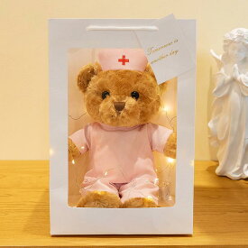ぬいぐるみ人形 キッズ 病院 看護師 テディベア 制服 コスチューム PP綿 超柔短毛 30cm かわいい ギフト ロゴ入れ可能 病院関係者向け 販促グッズ イベント ノベルティ