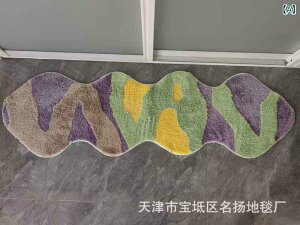 ���O �}�b�g ���ӃJ�[�y�b�g �����` ���� ���� �h�� �z�� �N�b�V������ �A? �@�D�� �􉽊w�͗l ����@�� �O���[�n �x�b�h�T�C�h �x�b�h���[�� ���� ���� �y�� ���K �C���e���A