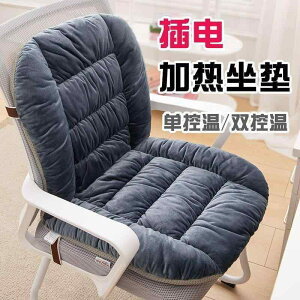 �֎q �N�b�V���� ��? �g�[ �~�p �d�C �q�[�^�[ �@�\ ���O������ �\ ���� �w������ �t�� ��̌^ ���֎q ���z�c �I�t�B�X �f�X�N ���[�N �w�� �׋� ���� ���� �V���v�� �X�^�C�� �V���N �� �U