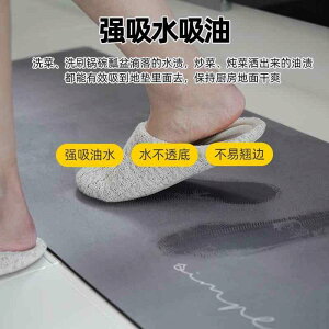 �L�b�`���}�b�g �z�� ���� �h�� �ω��� �Ɨp �����` �V���J�n�� �O���[ �u���[ �u���E�� ���_�� �V���v�� �_�炩�� �􂢂₷�� �L�k�� �y�� �����p �ʔN�g�p