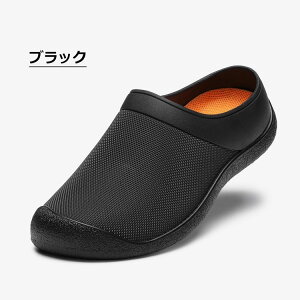 ی }_61 hT_ Y fB[X Sh T{T_ ubN zCg 22-29cm