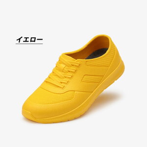 ی RAINSh LbY Xj[J[ CXj[J[ CV[Y