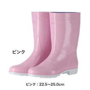 OiS ]iG3ϖ ZONA C { ϖ PVC LTCYΉ KOHSHIN jp  N ~g sN 22.5-30cm