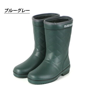 ~cE} G[t@4110MUNS C h fB[X p XpCNt hE^ N u[O[ 22.5cm-25cm