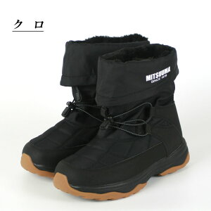 Xm[u[c EC^[u[c Y fB[X ~cE} SB857 y Xm[u[c hC H~p p
