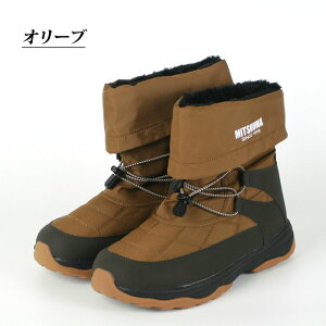 Xm[u[c EC^[u[c Y fB[X ~cE} SB857 y Xm[u[c hC H~p p